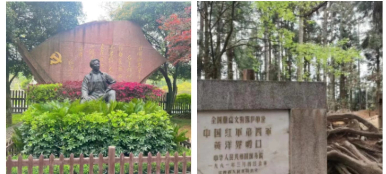堅定理想信念  重溫井岡山精神 ——甘肅省民營經(jīng)濟人士理想信念教育培訓圓滿結業(yè)