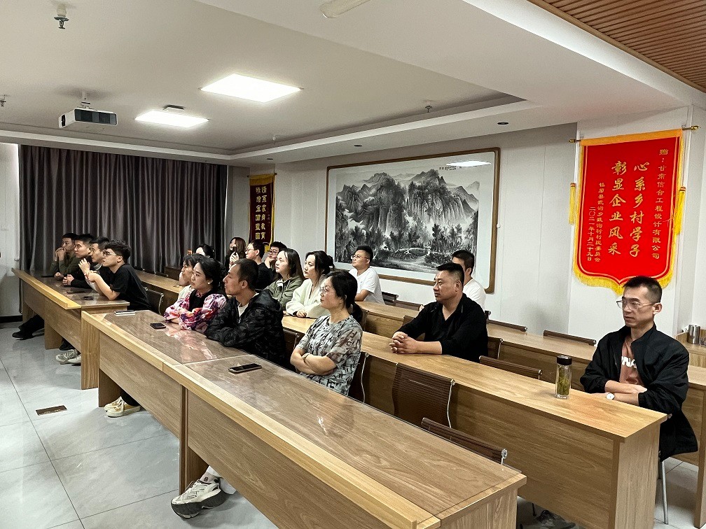 甘肅信合工程設計有限公司組織集體觀看閱兵儀式，威武之師激勵奮發之志